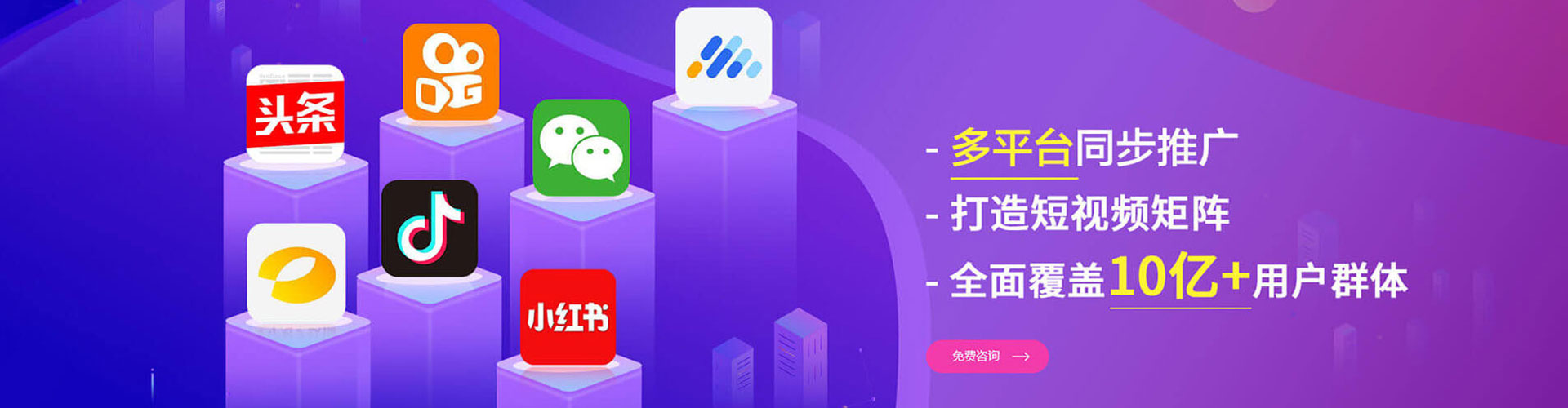 原州sem专员