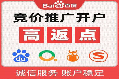 百度网络推广实战技巧：案例解析，教你轻松实现目标