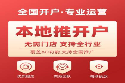 SEM托管服务，成功案例分享转化秘诀